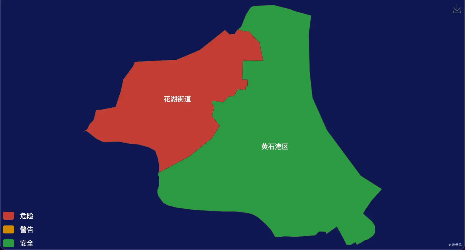 1 echarts 黄石市黄石港区geoJson地图定义颜色